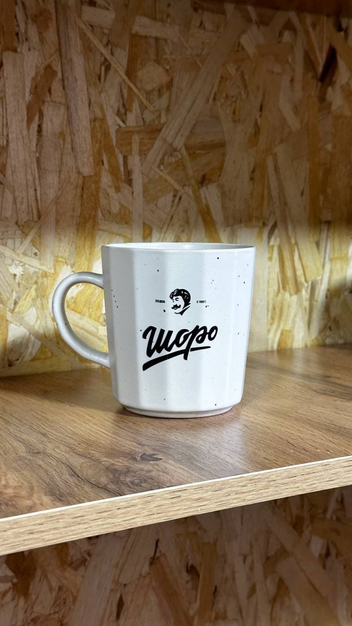 Подарочный набор